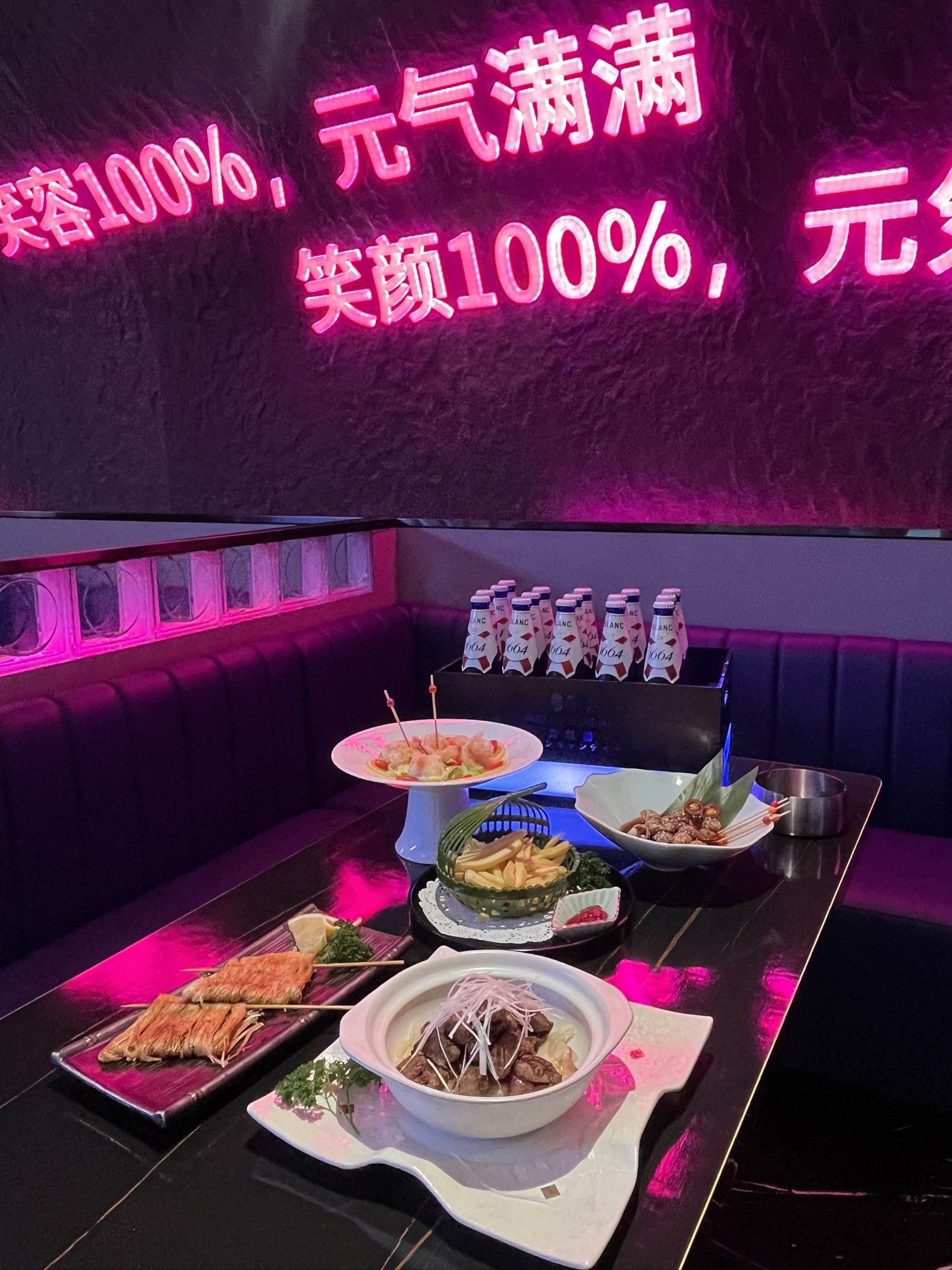 苏州商务KTV推荐-昆山市ktv预订